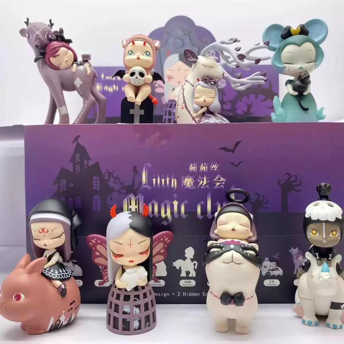 Genuine Lilith Magic Club Series Blind Box Tide Play Toy Figurine Desktop Cute Mystery Box Surprise Halloween Gift Ornaments
Genuine Lilith Magic Club Series Blind Box Tide Play Toy Figurine Desktop Cute Mystery Box Surprise Halloween Gift Ornaments