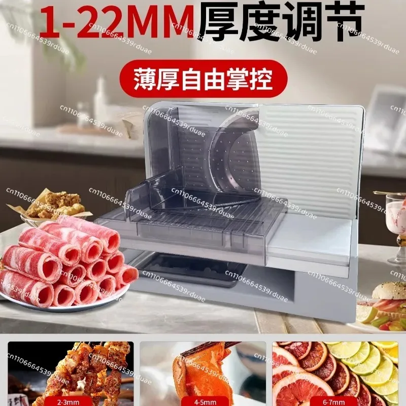 Meat slicer Household lamb roll slicer Meat slicer Electric veal fat beef hot pot meat planer
Meat slicer Household lamb roll slicer Meat slicer Electric veal fat beef hot pot meat planer