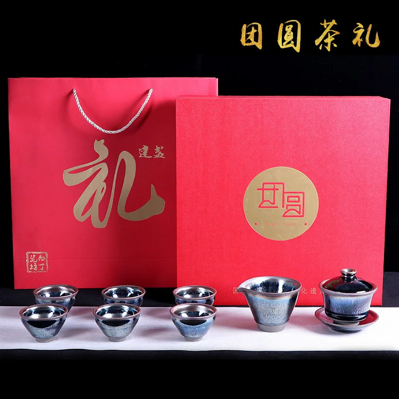 |Zi heart built of a complete set of lamp that tea set manually home office ceramic kung fu tea set gift set of tea cups
|Zi heart built of a complete set of lamp that tea set manually home office ceramic kung fu tea set gift set of tea cups