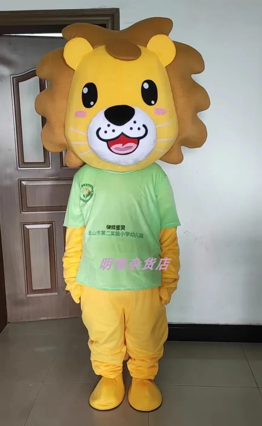 Disney Lion Mascot Csotume Cartoon Lovely Characters Advertising Foam Costumes Halloween Carnival Party Events
Disney Lion Mascot Csotume Cartoon Lovely Characters Advertising Foam Costumes Halloween Carnival Party Events