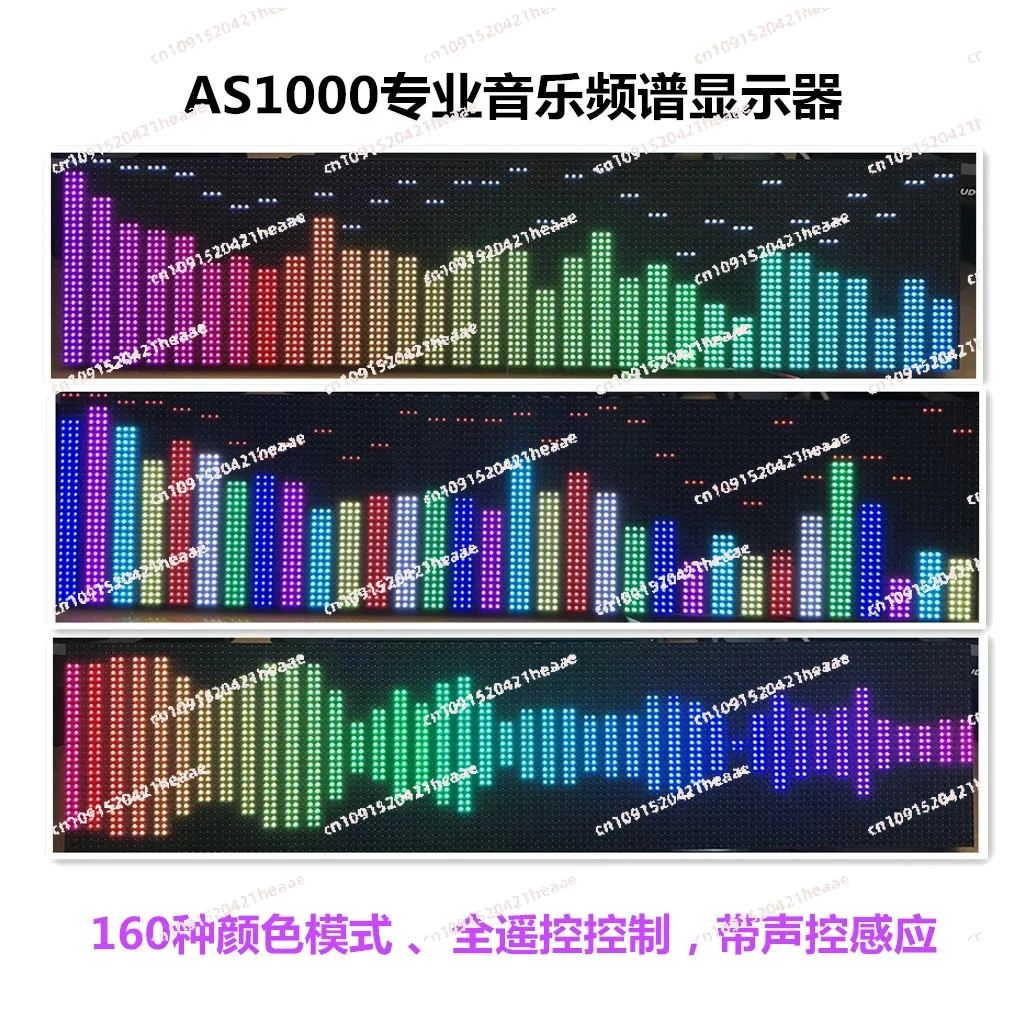Suitable forAS1000 Full Color RGB Music Spectrum Display Audio LED Voice Controlled Equalizer KTV Rhythm
Suitable forAS1000 Full Color RGB Music Spectrum Display Audio LED Voice Controlled Equalizer KTV Rhythm