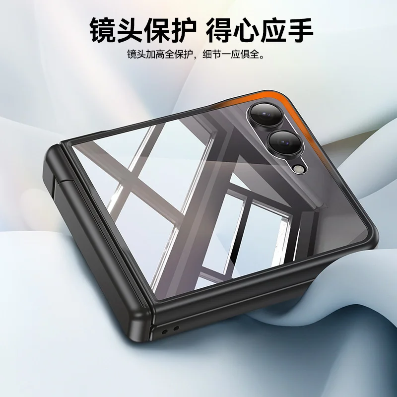 For Samsung Galaxy Z Flip 7 With Privacy Tempered Glass Film Full Protect Ultrathin Phone Case Spring Hinge PC Shockproof Cover
For Samsung Galaxy Z Flip 7 With Privacy Tempered Glass Film Full Protect Ultrathin Phone Case Spring Hinge PC Shockproof Cover