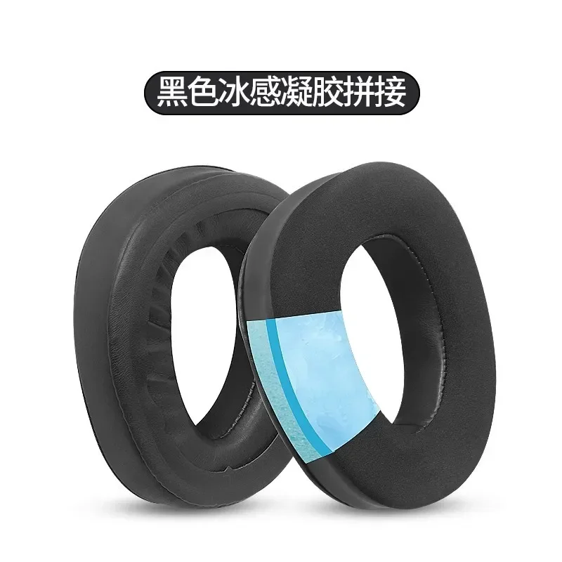 Replacement Printed style Ice gel Ear Pads Cushion Cover Earpads For Sennheiser GSP300 301 302 350 370 Headset.
Replacement Printed style Ice gel Ear Pads Cushion Cover Earpads For Sennheiser GSP300 301 302 350 370 Headset.