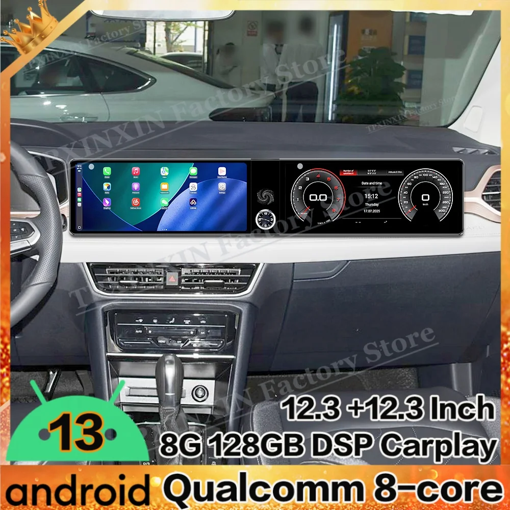 Dual Screen Interaction Android 13 For Volkswagen Tharu 2023 2024 Multimedia GPS Navigation Car Radio Stereo Receiver Head Unit
Dual Screen Interaction Android 13 For Volkswagen Tharu 2023 2024 Multimedia GPS Navigation Car Radio Stereo Receiver Head Unit