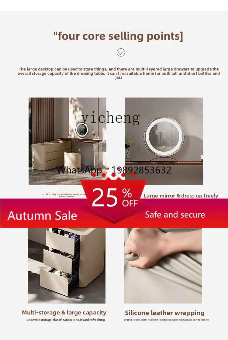 solid wood dresser light luxury cream style bedroom new Chinese retro Italian minimalist high-end
solid wood dresser light luxury cream style bedroom new Chinese retro Italian minimalist high-end