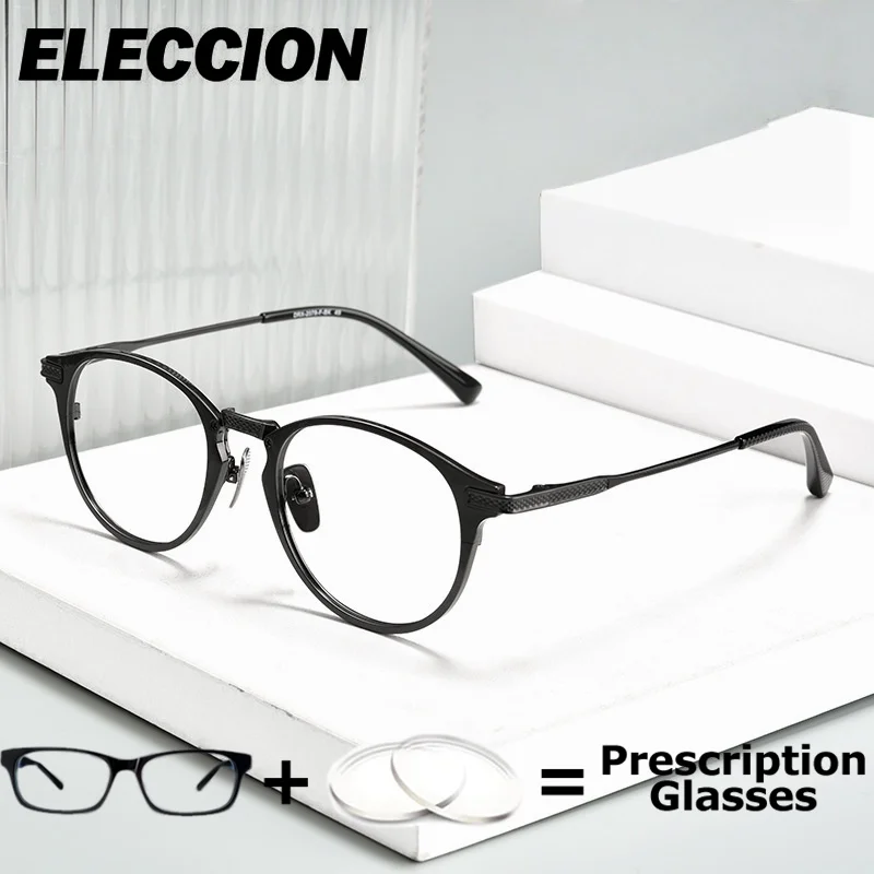 ELECCION Prescription Glasses Acetate Round Optical Eyewear Men Women Glasses Frame Myopia Minus Lens Photochromic Eyewear
ELECCION Prescription Glasses Acetate Round Optical Eyewear Men Women Glasses Frame Myopia Minus Lens Photochromic Eyewear