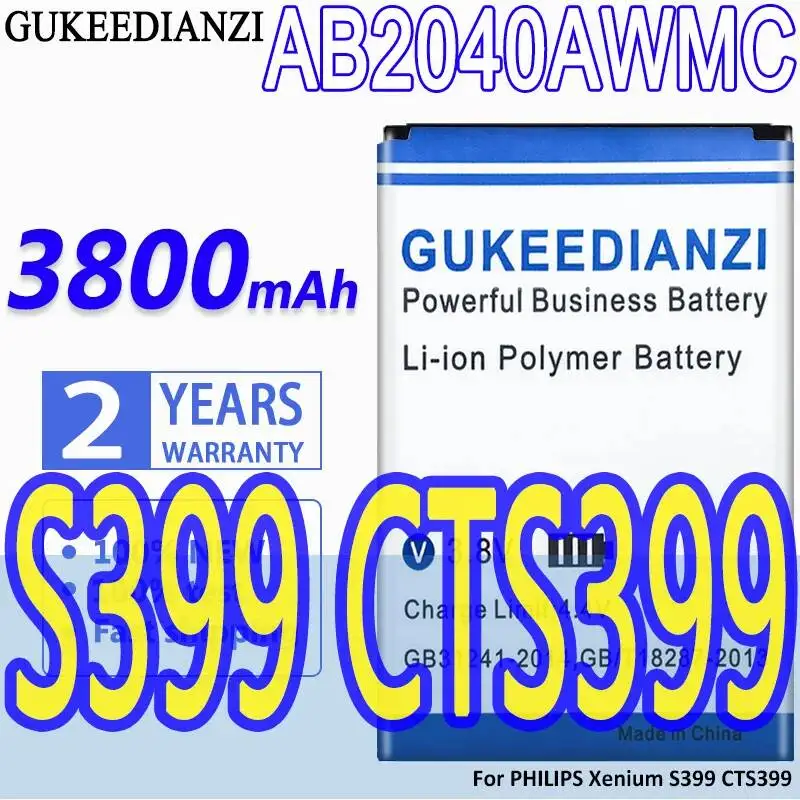 Durable Mobile Phone Battery 3800Mah AB2040AWMC Long Lasting For Philips Xenium S399 CTS399
Durable Mobile Phone Battery 3800Mah AB2040AWMC Long Lasting For Philips Xenium S399 CTS399