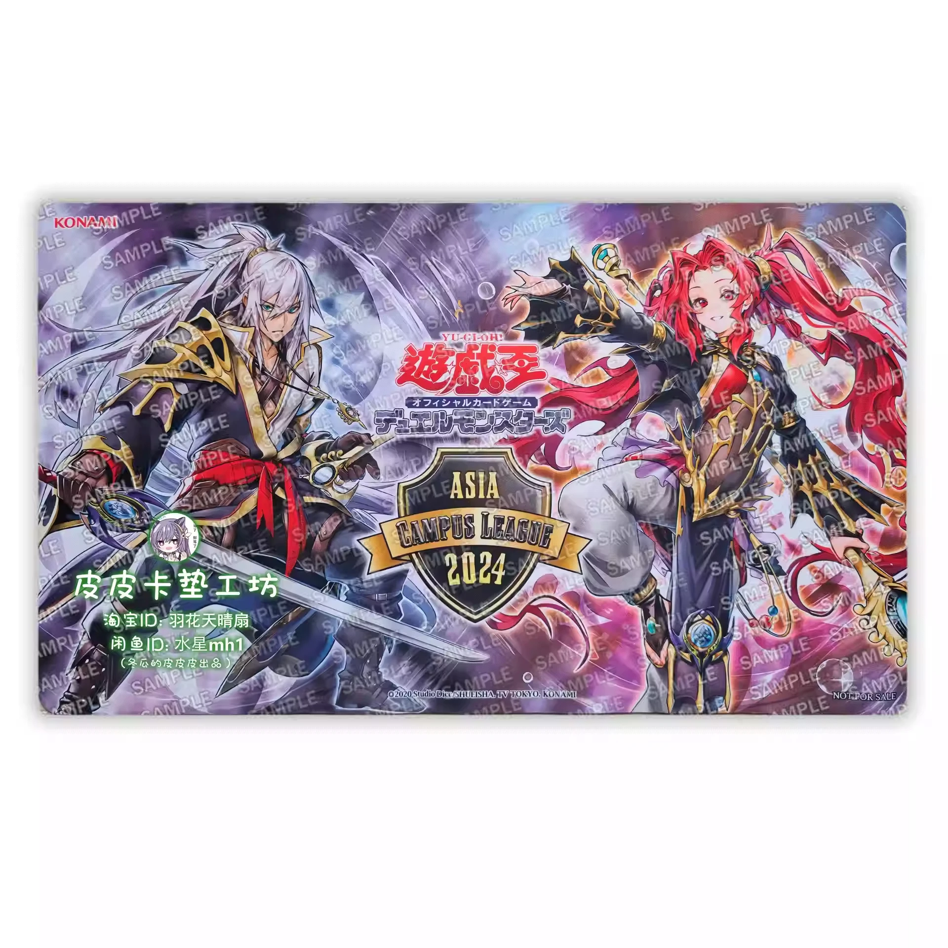 600Х350Х2Мм Ю-Ги-О! Avance Swordsman of The Nekroz Card Battle Mat для одного игрока, настольная игра, карточный боевой настольный коврик, подарочные игрушки
600Х350Х2Мм Ю-Ги-О! Avance Swordsman of The Nekroz Card Battle Mat для одного игрока, настольная игра, карточный боевой настольный коврик, подарочные игрушки