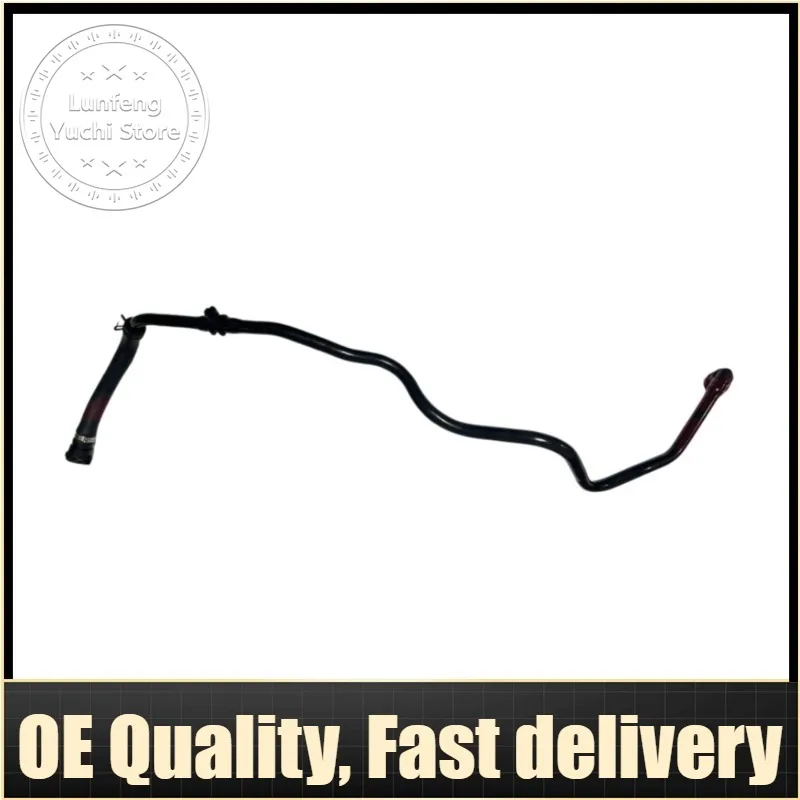 Engine Small Radiator Inlet Pipe For Land Rover AJ20P6 - LR123062, KPLA8D059AB
Engine Small Radiator Inlet Pipe For Land Rover AJ20P6 - LR123062, KPLA8D059AB