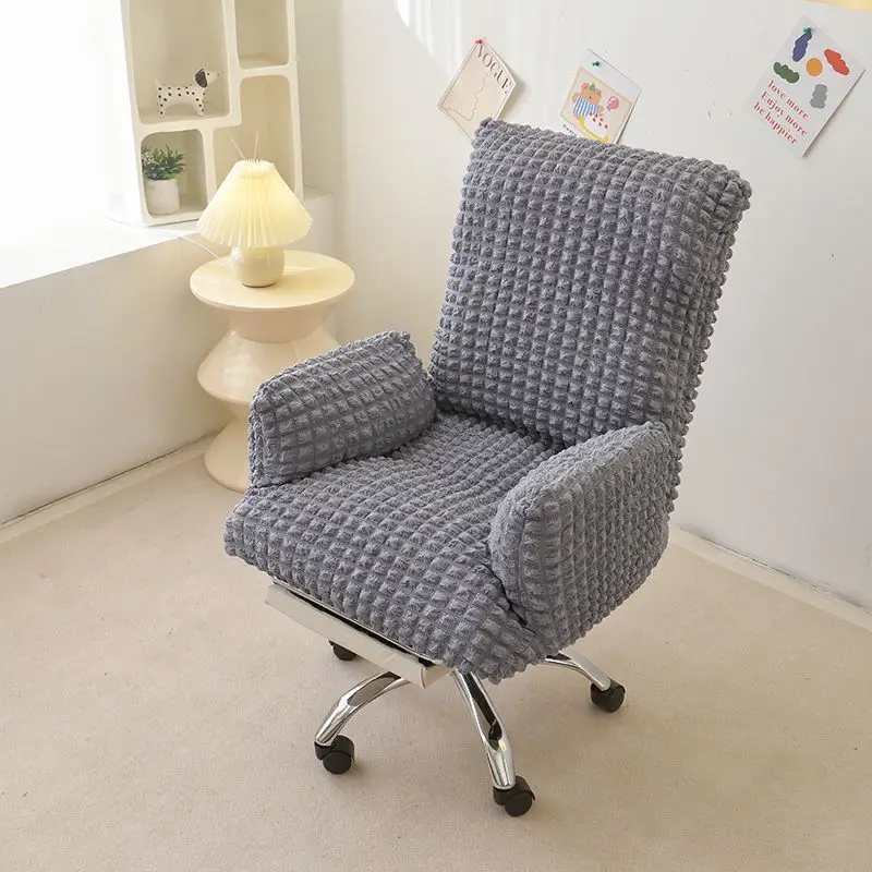 Universal Elastic Esports Chair Cover,Full Coverage Dustproof Waterproof forOffice Computer Gaming Chair,Easy to Remove and Wash
Universal Elastic Esports Chair Cover,Full Coverage Dustproof Waterproof forOffice Computer Gaming Chair,Easy to Remove and Wash