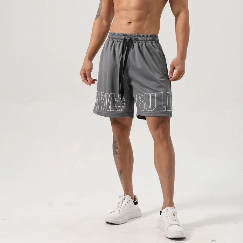 Мужские свободные быстросохнущие брюки, мужские дышащие брюки на молнии для тренировок, бега на открытом воздухе, повседневные модные шорты из ледяного шелка, легкая одежда для фитнеса
Мужские свободные быстросохнущие брюки, мужские дышащие брюки на молнии для тренировок, бега на открытом воздухе, повседневные модные шорты из ледяного шелка, легкая одежда для фитнеса