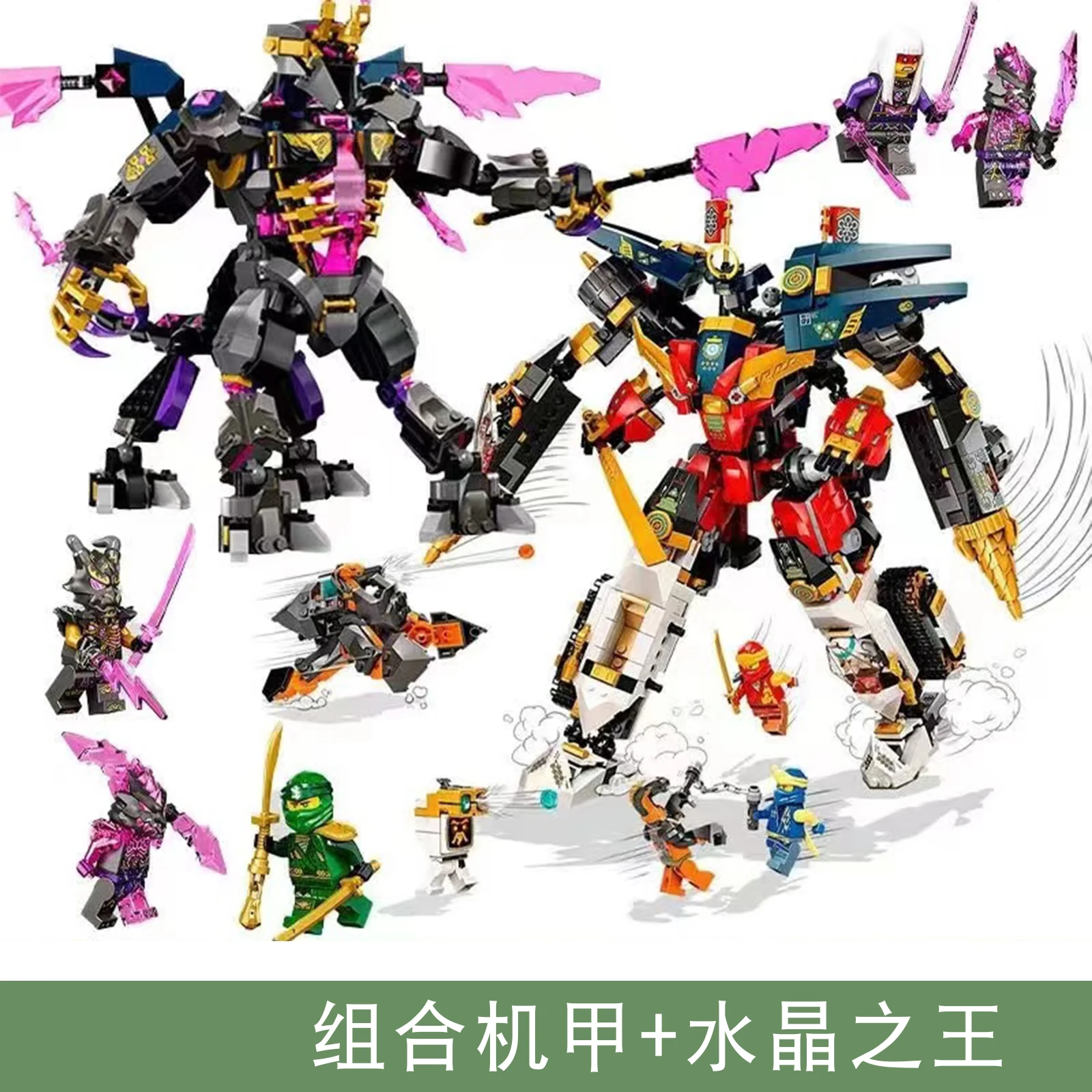 Робот Титан Механический танк Crystal King Mech Модель Строительные блоки Подарок на день рождения Рождественский подарок
Робот Титан Механический танк Crystal King Mech Модель Строительные блоки Подарок на день рождения Рождественский подарок