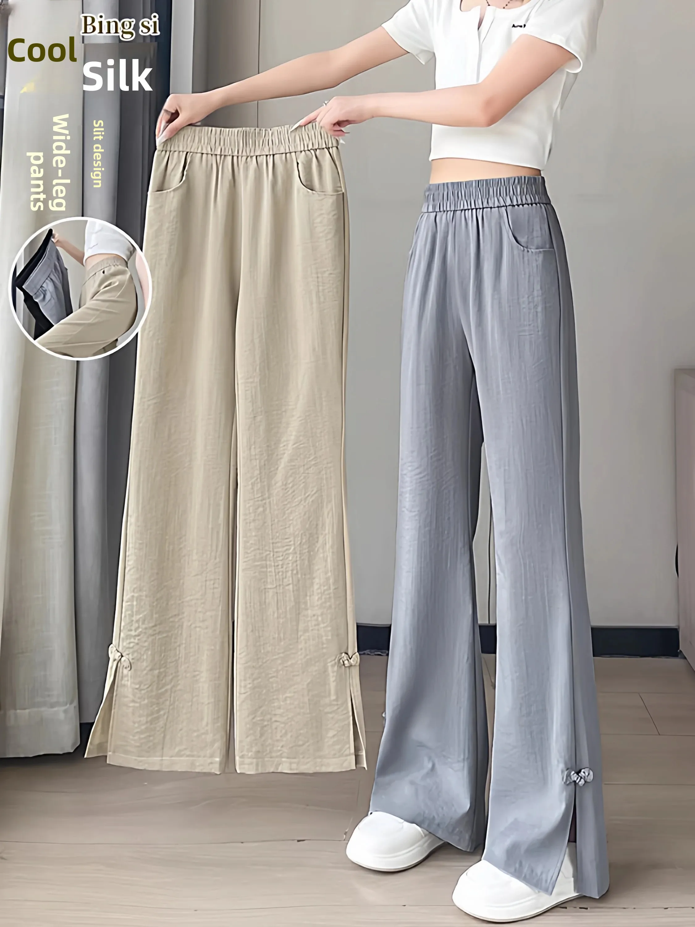 Ice Silk Linen Split Micro Flared Pants Women Summer Thin Chinese Style Cotton Linen Casual Flared Trousers High Waist Loose Fit
Ice Silk Linen Split Micro Flared Pants Women Summer Thin Chinese Style Cotton Linen Casual Flared Trousers High Waist Loose Fit
