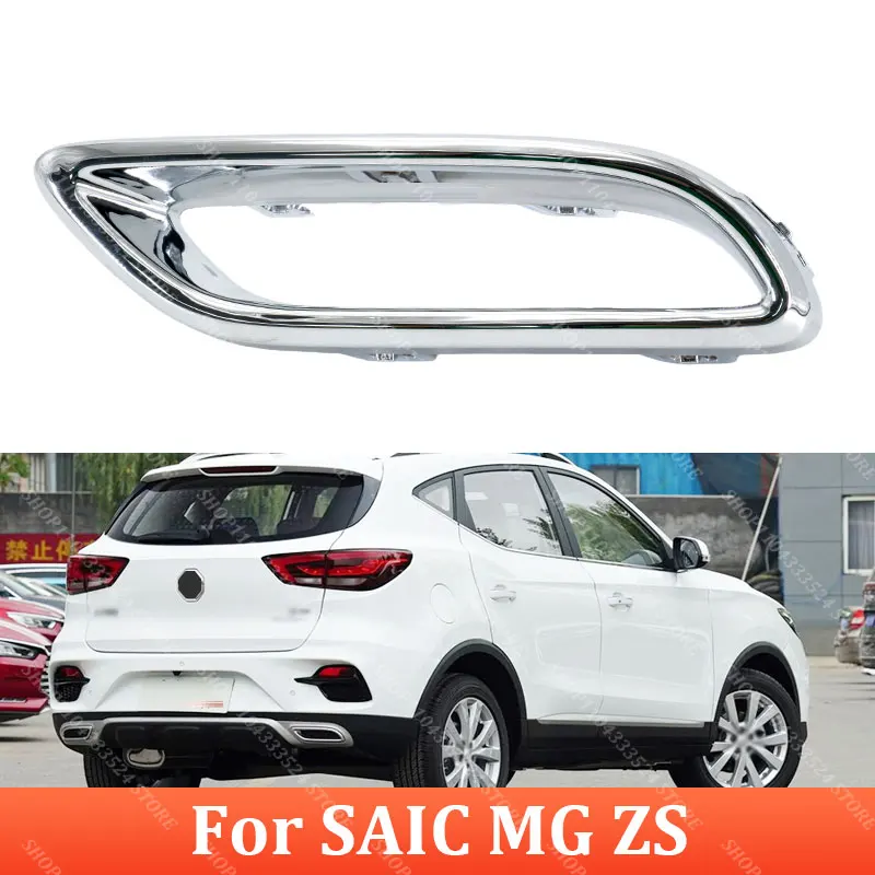 Tail Throat Bright Strip For SAIC MG ZS Rear Bumper Decorative Trim
Tail Throat Bright Strip For SAIC MG ZS Rear Bumper Decorative Trim
