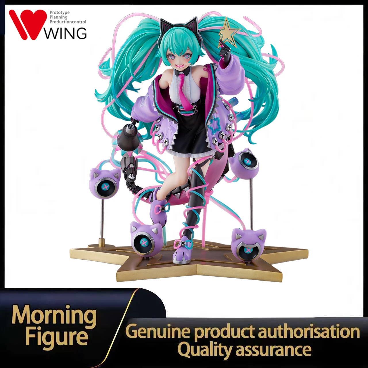 В наличии: Коллекционная фигурка WING Piapro HOBBY STOCK HATSUNE MIKU Digital Stars 2023 Ver в масштабе 1/7
В наличии: Коллекционная фигурка WING Piapro HOBBY STOCK HATSUNE MIKU Digital Stars 2023 Ver в масштабе 1/7