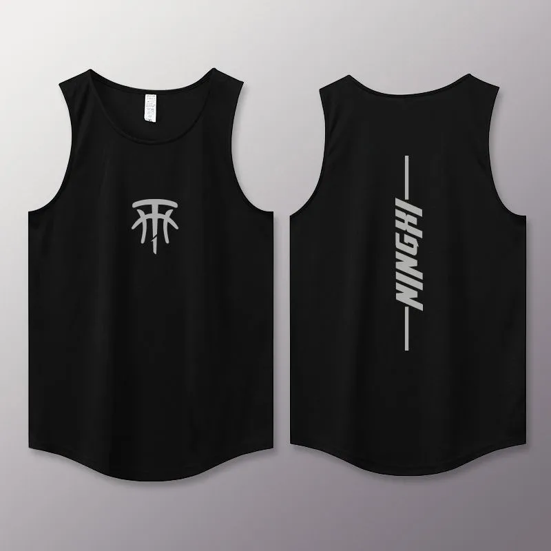 Summer men's vest Quick Drying basketball jersey outdoor sports tank tops man Breathable men's sportswear New Sleeveless T shirt
Summer men's vest Quick Drying basketball jersey outdoor sports tank tops man Breathable men's sportswear New Sleeveless T shirt