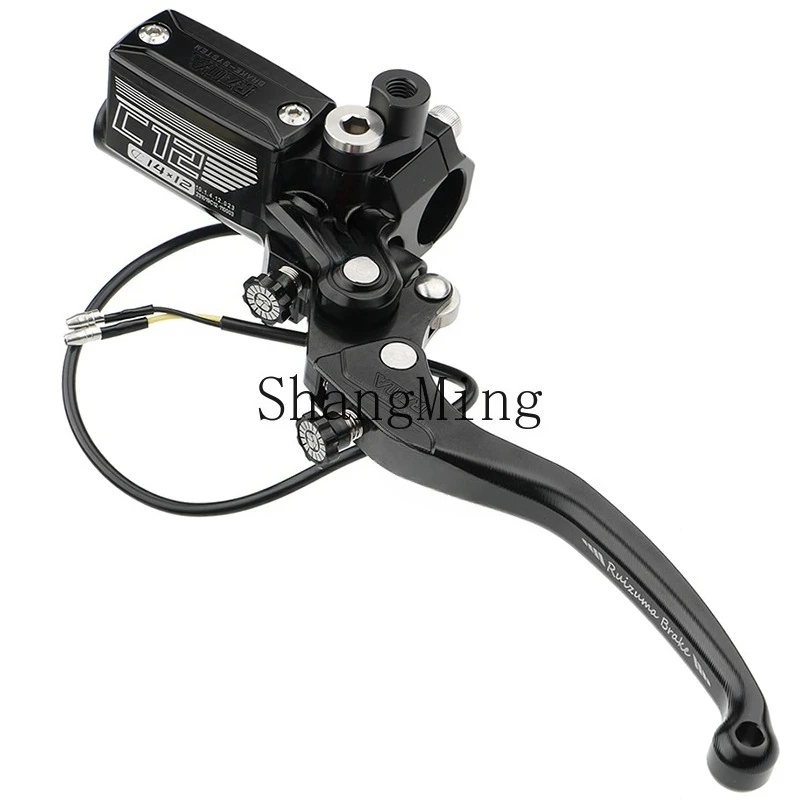 LXY brake upper pump is suitable for electric vehicle modification disc brake C12 side push brake top pump
LXY brake upper pump is suitable for electric vehicle modification disc brake C12 side push brake top pump