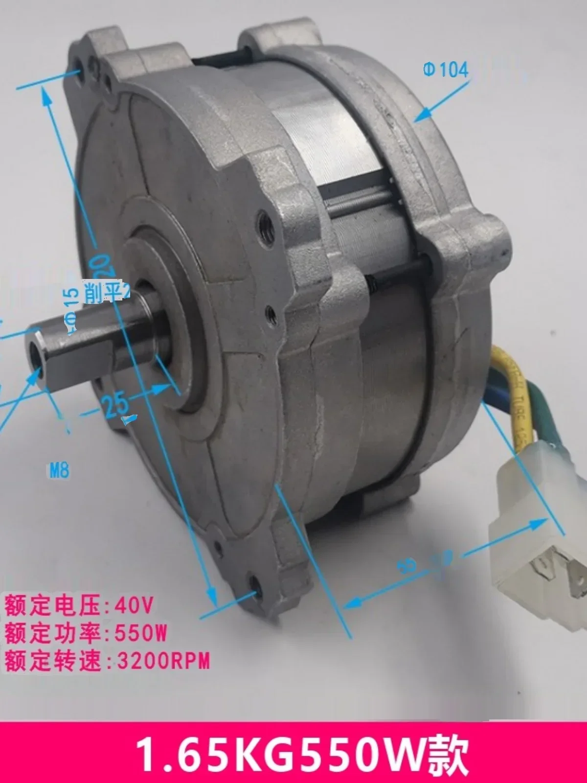 28V36V сильный магнитный мощный бесщеточный двигатель 40V550W бесщеточный механический двигатель с высоким крутящим моментом
28V36V сильный магнитный мощный бесщеточный двигатель 40V550W бесщеточный механический двигатель с высоким крутящим моментом