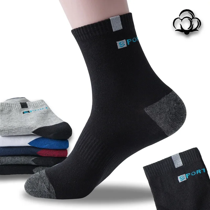 5 Pairs Cotton Sock for Men Sport Breathable Soft Letter Fashion Sneakers High Elastic Middle Tube Stocking Towel Sox Summer
5 Pairs Cotton Sock for Men Sport Breathable Soft Letter Fashion Sneakers High Elastic Middle Tube Stocking Towel Sox Summer