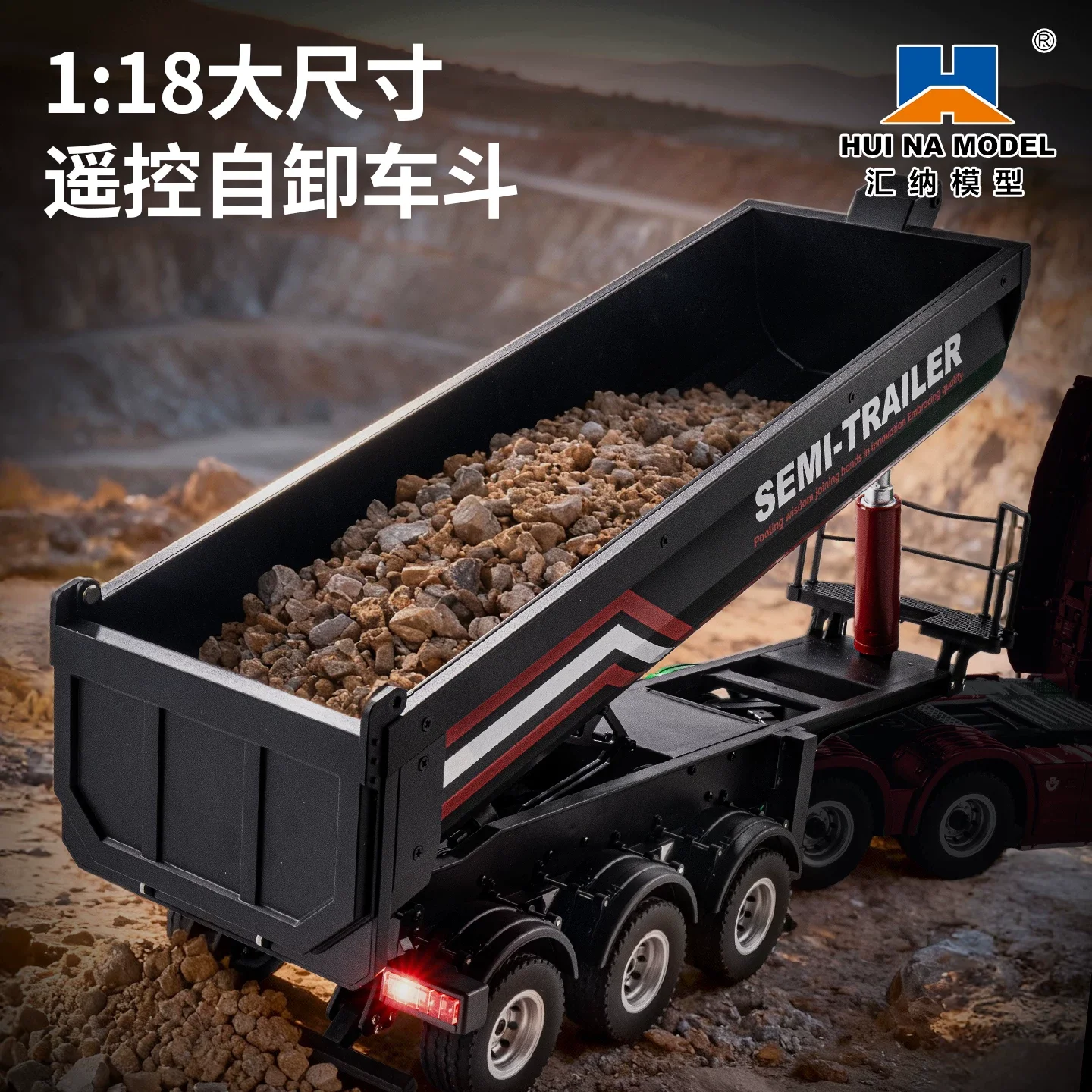 New upgraded trailer remote control engineering car Huina 770S trailer head alloy car model children's toy four-wheel drive
New upgraded trailer remote control engineering car Huina 770S trailer head alloy car model children's toy four-wheel drive