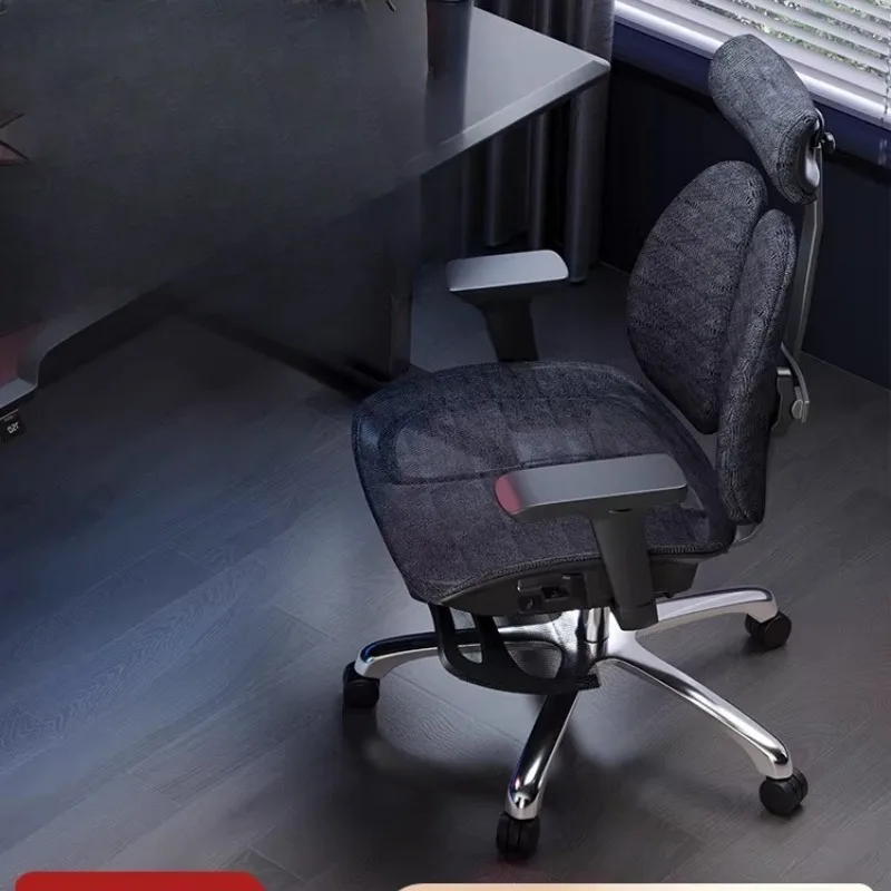 Ergonomic chair, home office chair
Ergonomic chair, home office chair