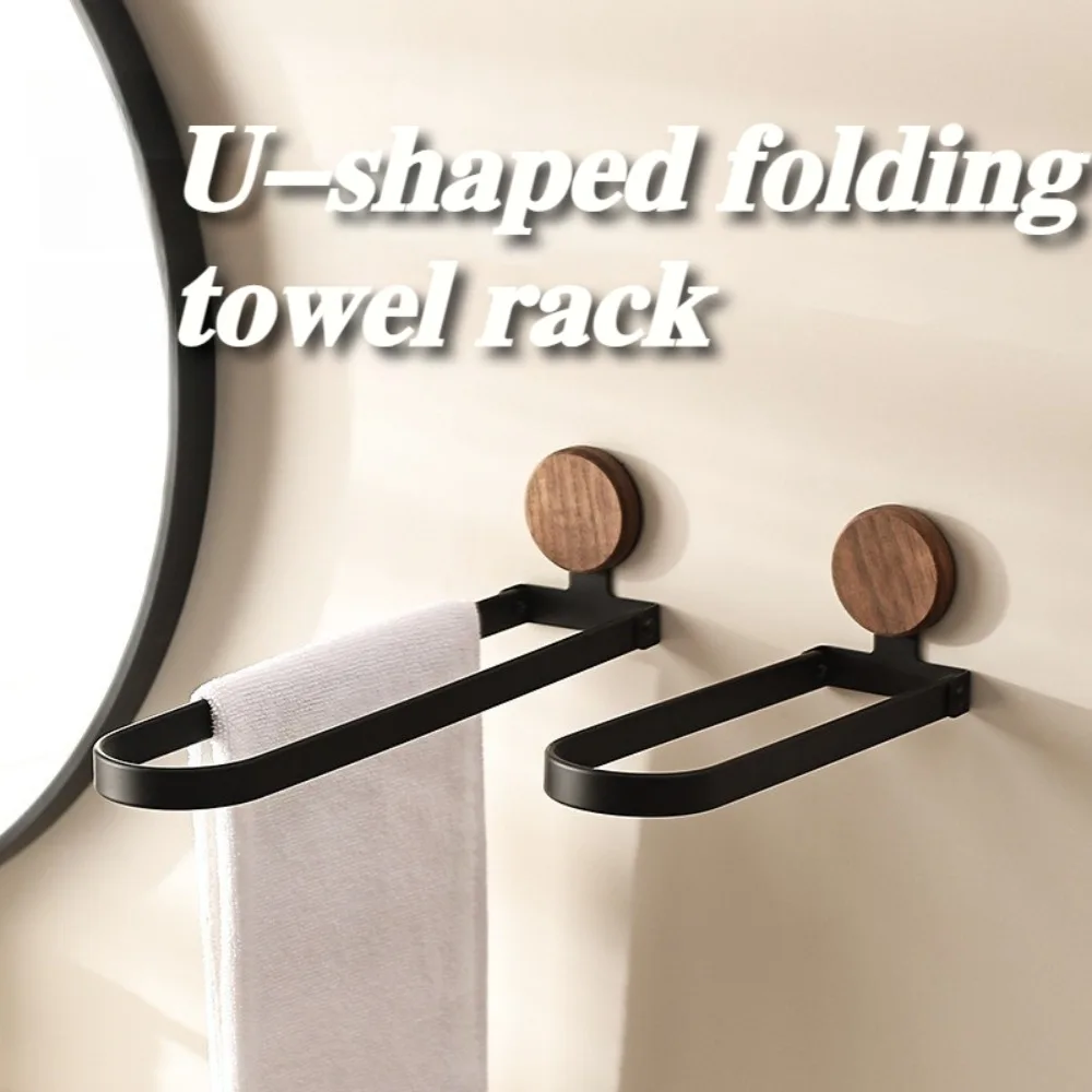 Деревянная клейкая вешалка для полотенец, органайзер для ванной комнаты, складной настенный держатель для полотенец без сверления, аксессуары для хранения в ванной комнате
Деревянная клейкая вешалка для полотенец, органайзер для ванной комнаты, складной настенный держатель для полотенец без сверления, аксессуары для хранения в ванной комнате