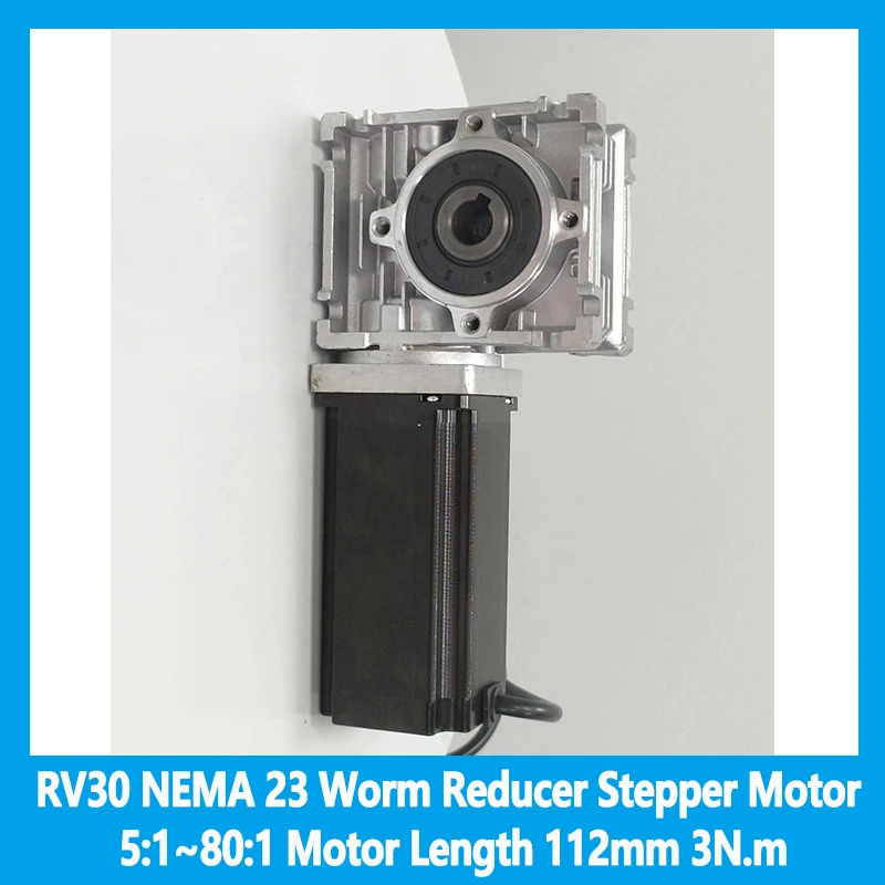 RV30 NEMA 23 Worm Reducer Stepper Motor 5:1~80:1 Motor Length 112mm 3N.m Nema 23 Worm Gear Stepper Motor dual output shaft
RV30 NEMA 23 Worm Reducer Stepper Motor 5:1~80:1 Motor Length 112mm 3N.m Nema 23 Worm Gear Stepper Motor dual output shaft