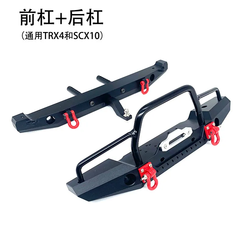RC Crawler Front Bumper Metal Upgrade Parts for TRAXXAS TRX-4 Axial SCX10 90046 Simulation Decorative Replacement Accessories
RC Crawler Front Bumper Metal Upgrade Parts for TRAXXAS TRX-4 Axial SCX10 90046 Simulation Decorative Replacement Accessories