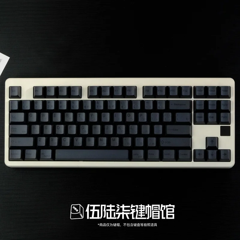 Minimal Grey Keycap Black Original PBT Adapted 104/68/87/98/64/75 Mechanical Keyboard
Minimal Grey Keycap Black Original PBT Adapted 104/68/87/98/64/75 Mechanical Keyboard