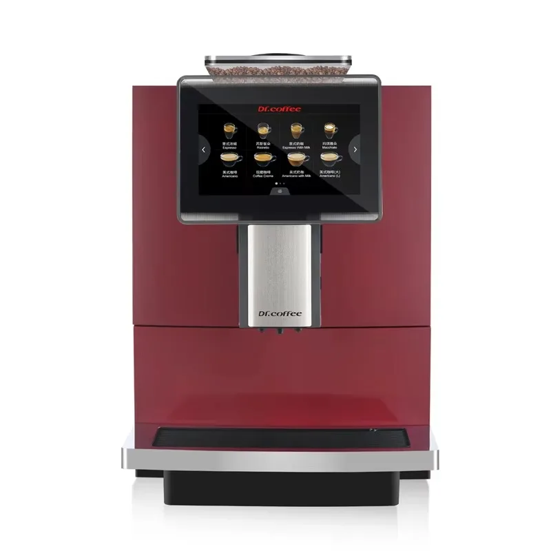 H10 Wine Red Bean To Cup Fully Automatic Coffee Machine For Hotel Office Use
H10 Wine Red Bean To Cup Fully Automatic Coffee Machine For Hotel Office Use