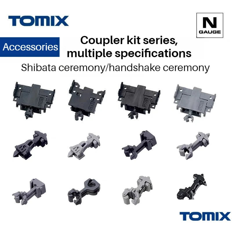 TOMIX N масштаб 1/160 модель поезда, детали для модификации автомобиля, хвостовик/тип Shibata, муфты закрытия, аксессуары для поездов
TOMIX N масштаб 1/160 модель поезда, детали для модификации автомобиля, хвостовик/тип Shibata, муфты закрытия, аксессуары для поездов