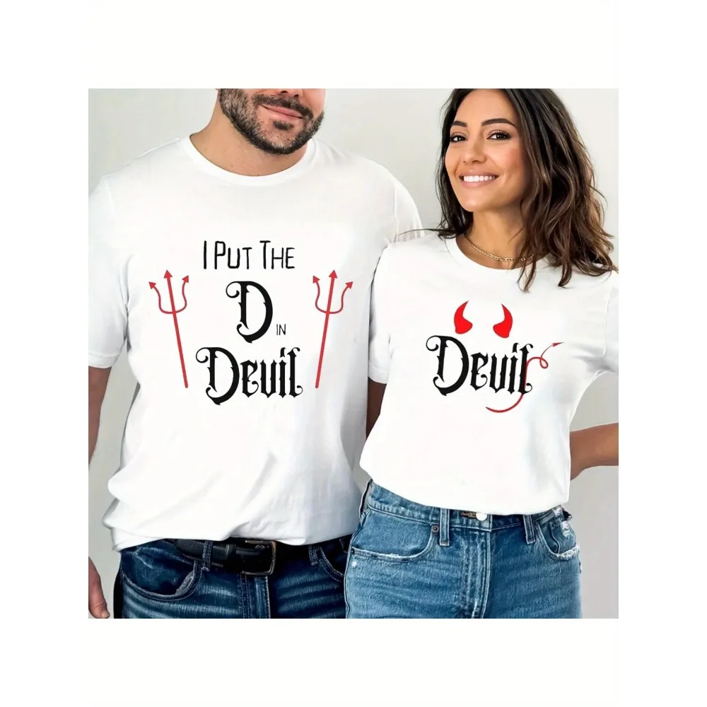 Halloween Couple T-Shirts - I Put The D in Devil and Devil Matching Tees, Matching Graphics T-Shirt, Halloween Gift for Lovers
Halloween Couple T-Shirts - I Put The D in Devil and Devil Matching Tees, Matching Graphics T-Shirt, Halloween Gift for Lovers