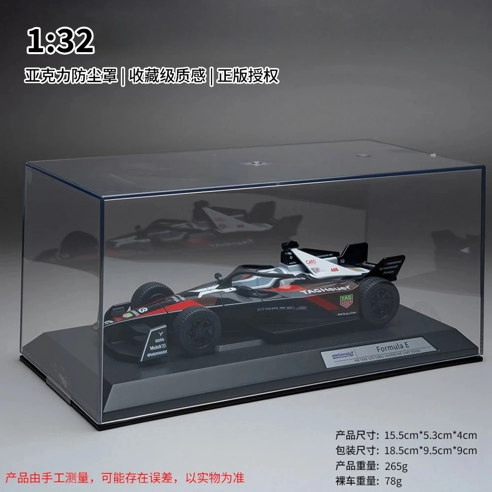 Simulation 1:32 electric racing car alloy model ornament Collect toys and gifts
Simulation 1:32 electric racing car alloy model ornament Collect toys and gifts