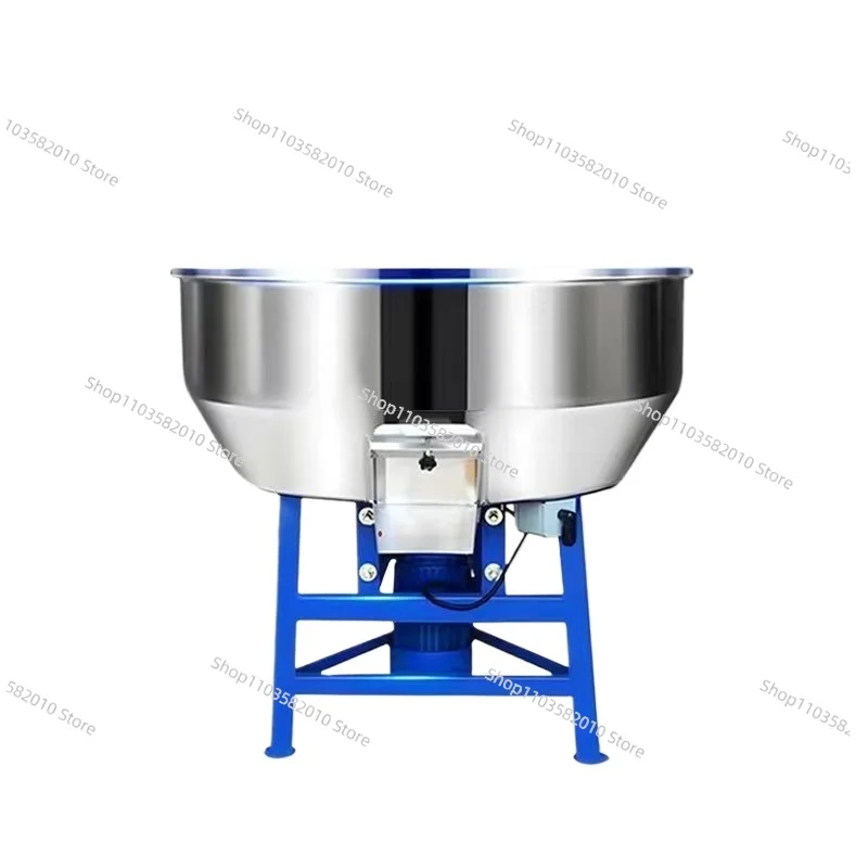 Stainless Steel Feed Mixer, Dry and Wet Dual Use Mixer, Farm Household Small Mixing Machine Basic Model
Stainless Steel Feed Mixer, Dry and Wet Dual Use Mixer, Farm Household Small Mixing Machine Basic Model