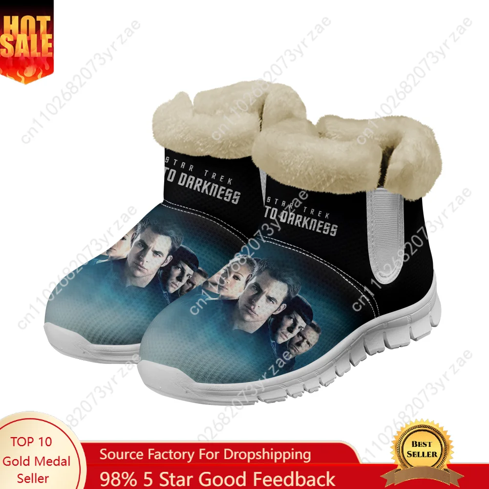 Star Trek Into Darkness Warm Boot Mens Womens Teentager Shoe Outdoor High Quality Fashion Lightweight Sneaker Custom Made Shoes
Star Trek Into Darkness Warm Boot Mens Womens Teentager Shoe Outdoor High Quality Fashion Lightweight Sneaker Custom Made Shoes