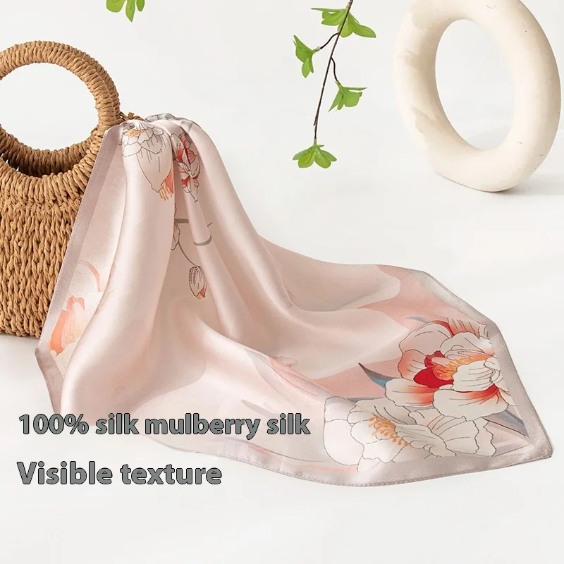 2025 new women's high-end square scarf 100% mulberry silk fashion versatile spring and summer square scarf
2025 new women's high-end square scarf 100% mulberry silk fashion versatile spring and summer square scarf