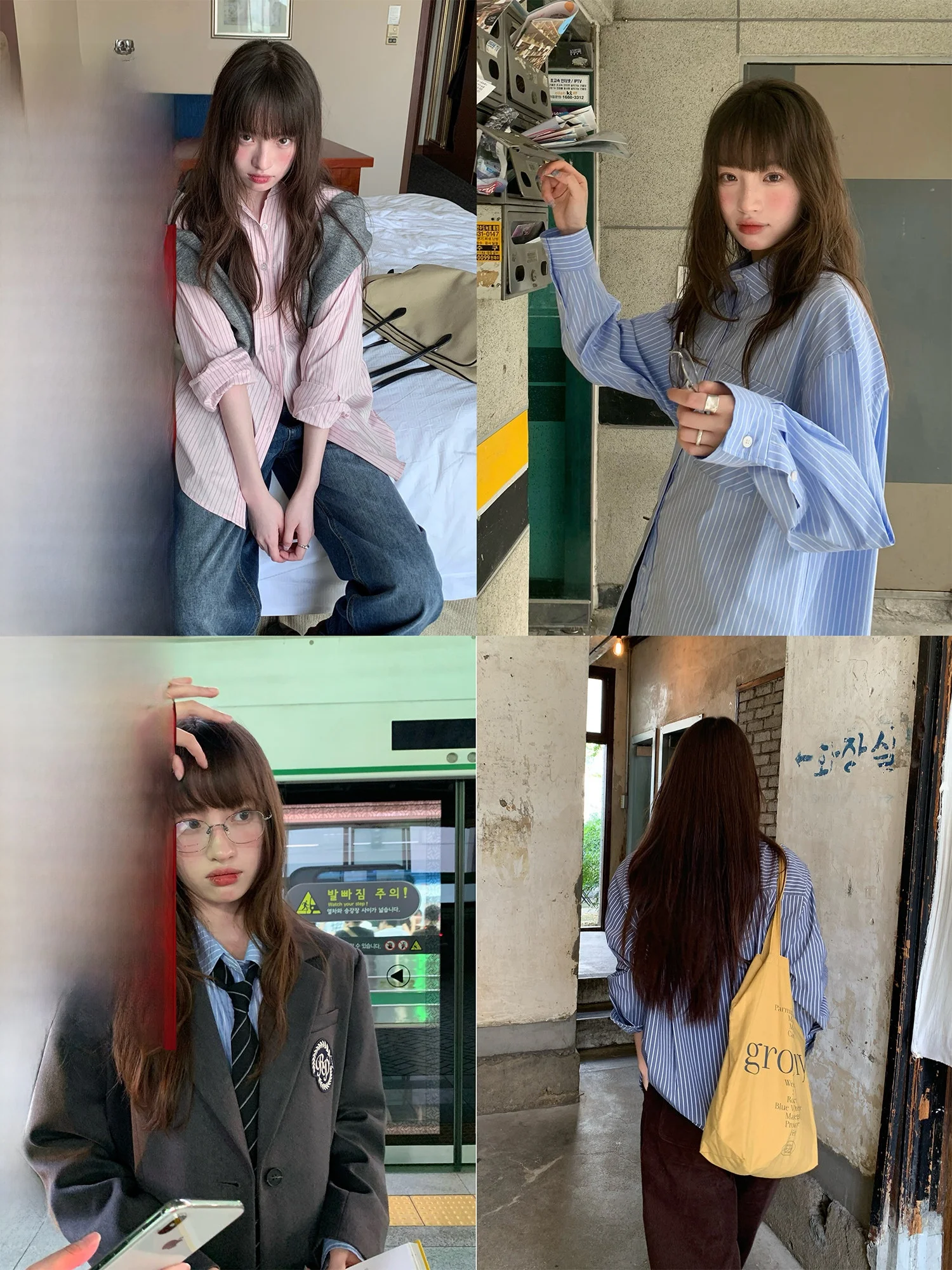 Loose Classic Basic Striped Patch ket irt Spring Autumn Women Versatile Long Sve New Collar irt Top RAINY
Loose Classic Basic Striped Patch ket irt Spring Autumn Women Versatile Long Sve New Collar irt Top RAINY