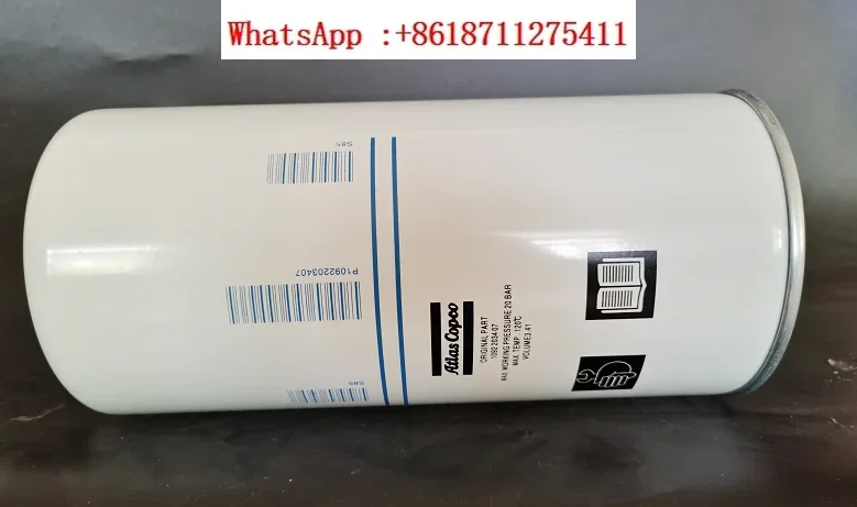 Маслоотделитель Atlas GA22FF 1092203407 / 1626832100 аксессуары для обслуживания винтового компрессора
Маслоотделитель Atlas GA22FF 1092203407 / 1626832100 аксессуары для обслуживания винтового компрессора