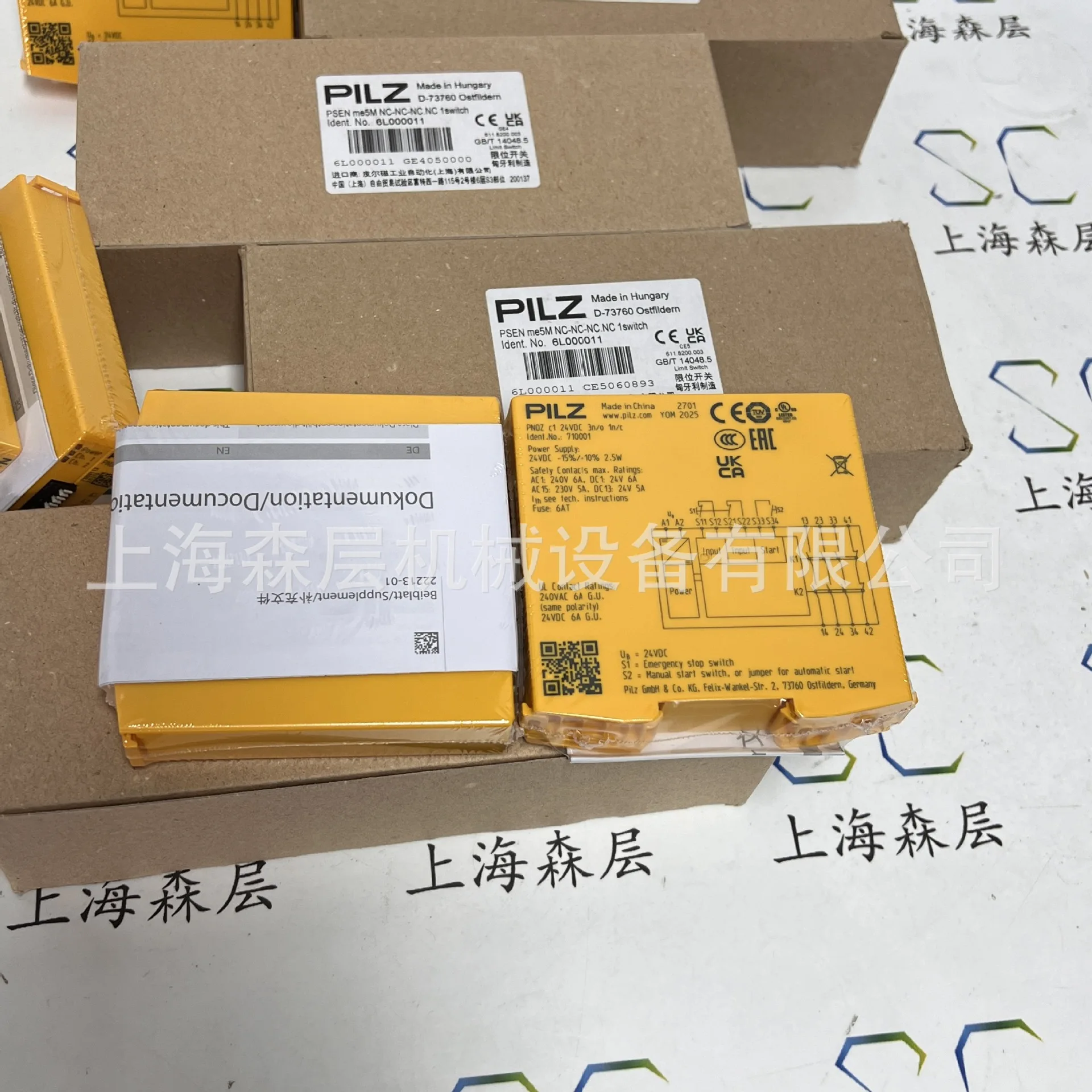 Реле безопасности PILZ Pilz 2025 г. 751105 Shanghai Mori Layer Special Spot
Реле безопасности PILZ Pilz 2025 г. 751105 Shanghai Mori Layer Special Spot