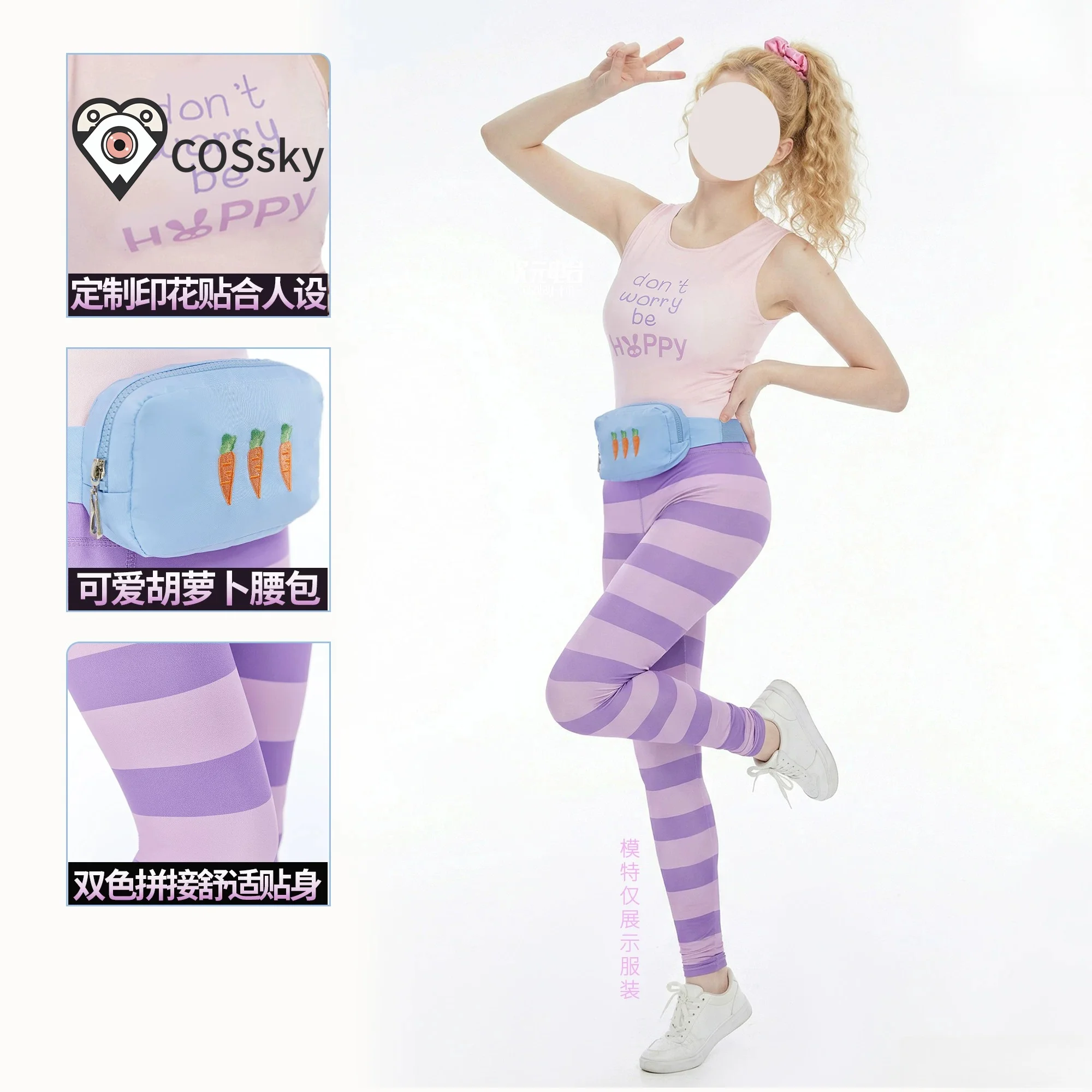 Judy Hopps Officer Bunny Cosplay Costume Judy Halloween women's casual tight yoga clothes daily fabrics Anime Uniforms
Judy Hopps Officer Bunny Cosplay Costume Judy Halloween women's casual tight yoga clothes daily fabrics Anime Uniforms