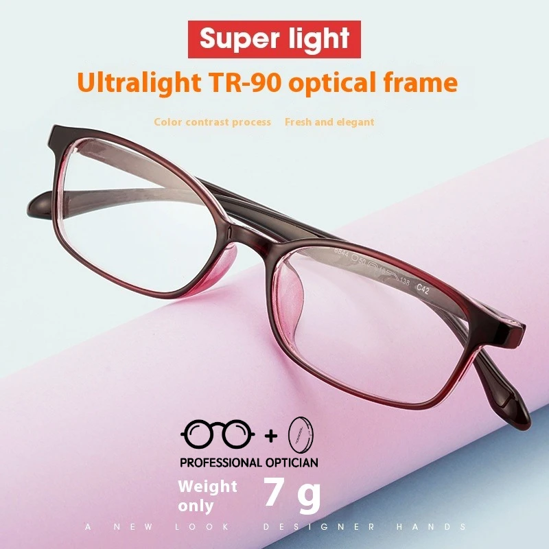 DIKELANG Fashion Versatile TR Glasses Student Frame Myopia Glasses Frame Can Be Matched with Degree Small Face Frame
DIKELANG Fashion Versatile TR Glasses Student Frame Myopia Glasses Frame Can Be Matched with Degree Small Face Frame