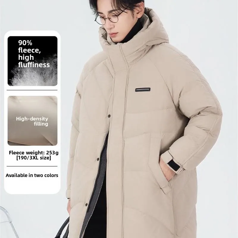 Мужская утепленная зимняя куртка средней длины с капюшоном, новая модная городская деловая ветрозащитная теплая куртка
Мужская утепленная зимняя куртка средней длины с капюшоном, новая модная городская деловая ветрозащитная теплая куртка