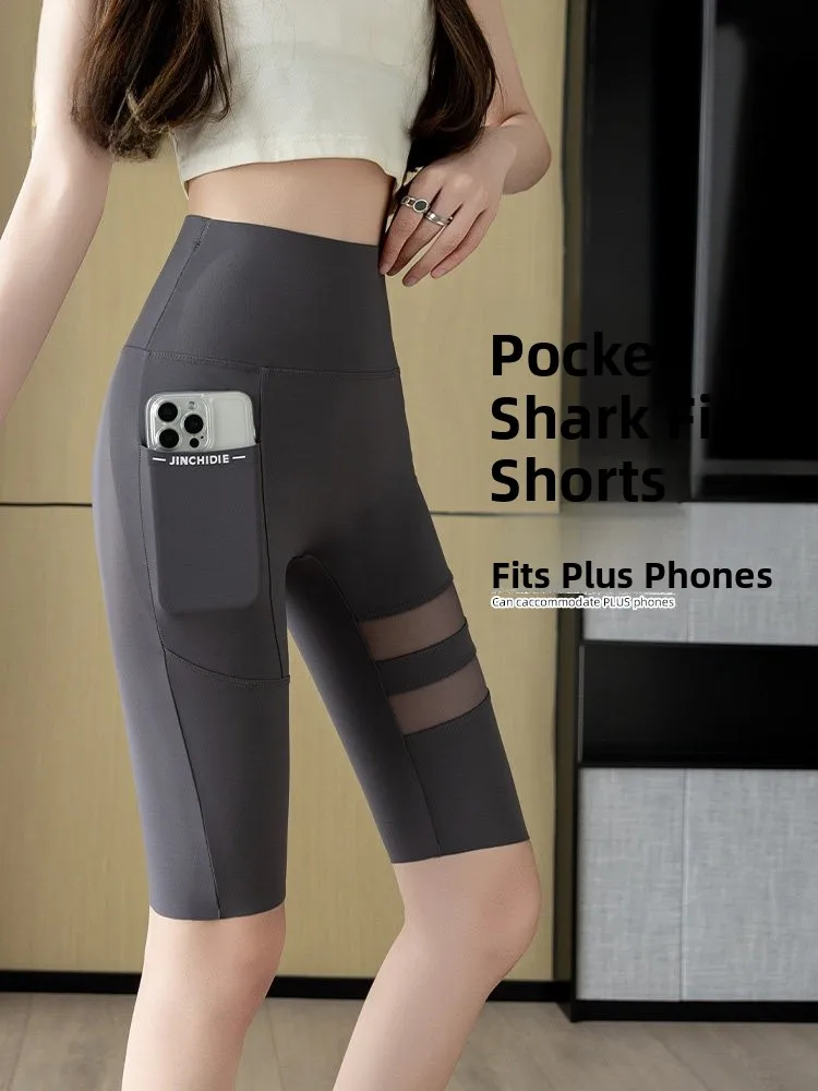High Waist Mesh Sports Pants Women's Gymnastic Yoga Thin Short Underwear Summer Spring Breathable Comfortable Tight Fit Pants
High Waist Mesh Sports Pants Women's Gymnastic Yoga Thin Short Underwear Summer Spring Breathable Comfortable Tight Fit Pants