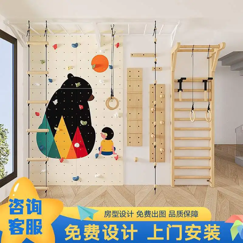 Climbing Wall Children's Court Indoor Physical Exercise Outdoor Climbing Frame 
Climbing Wall Children's Court Indoor Physical Exercise Outdoor Climbing Frame