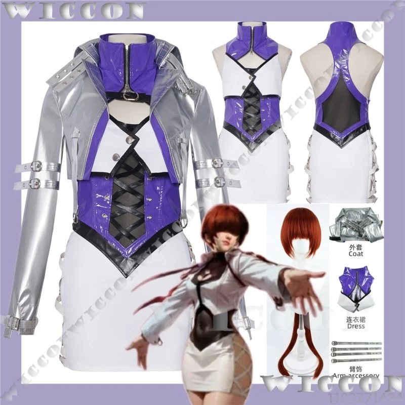 Shermie Viper Ning Game NARAKA Косплей Серебряное лазерное цветное пальто Фиолетовая одежда из искусственной кожи Сексуальный женский наряд Длинный красный парик Cos Хэллоуин
Shermie Viper Ning Game NARAKA Косплей Серебряное лазерное цветное пальто Фиолетовая одежда из искусственной кожи Сексуальный женский наряд Длинный красный парик Cos Хэллоуин