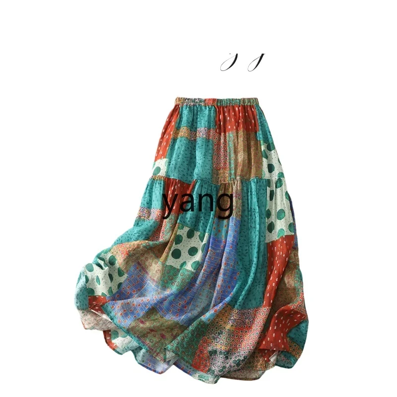 LMM summer new retro splicing flower versatile fashion top shirt skirt A-shaped skirt
LMM summer new retro splicing flower versatile fashion top shirt skirt A-shaped skirt