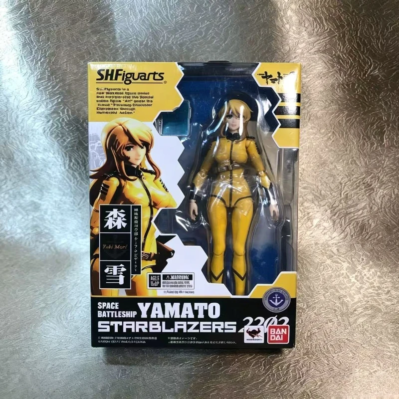 Brand new in stock Bandai genuine SHF Space Battleship Yamato Moriyuki manual model assembled toys collection ornaments holiday
Brand new in stock Bandai genuine SHF Space Battleship Yamato Moriyuki manual model assembled toys collection ornaments holiday