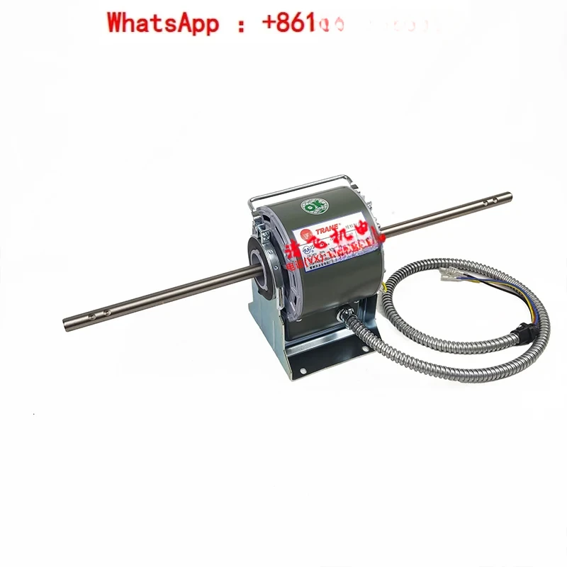 Air conditioning fan coil motor YSK32-4CL4 YSK48-4CL4 original air conditioning accessories
Air conditioning fan coil motor YSK32-4CL4 YSK48-4CL4 original air conditioning accessories