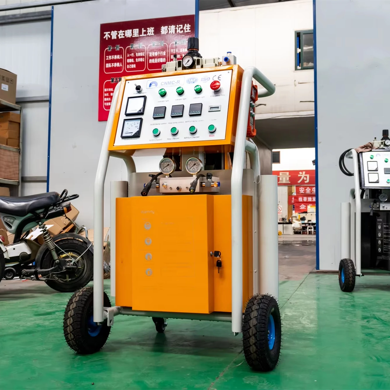 China Factory Direct Remote Control Polyurethane Foam Spraying Machine New Design Efficient
China Factory Direct Remote Control Polyurethane Foam Spraying Machine New Design Efficient