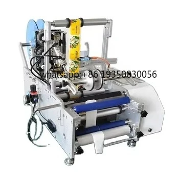 Small Desktop Semi-Automatic Round Bottle Labeling Machine Self-Adhesive with PLC Components for Paper Packaging
Small Desktop Semi-Automatic Round Bottle Labeling Machine Self-Adhesive with PLC Components for Paper Packaging
